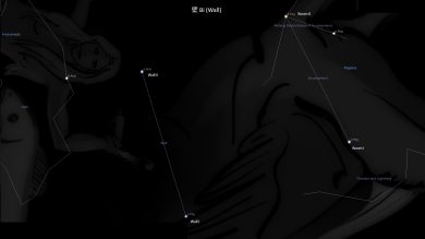 Asterism 壁 Bì – Wall