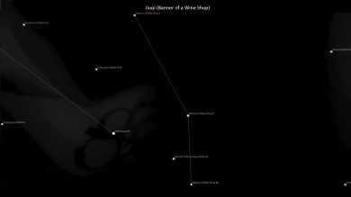 Asterism Jiuqi – Banner of a Wine Shop
