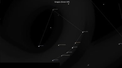 Asterism Qingqiu – Green Hill