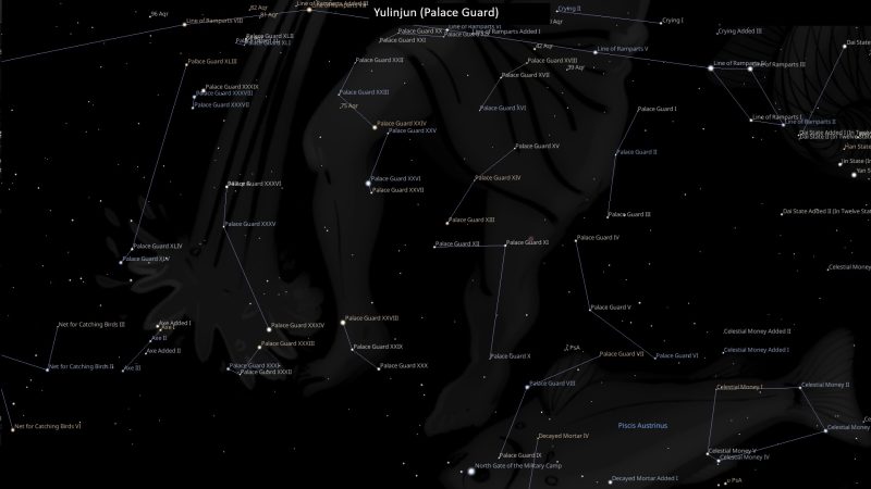 Asterism Yulinjun – Palace Guard