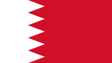 Bahrain Flag