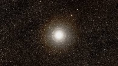 Epsilon Scorpii, Larawag
