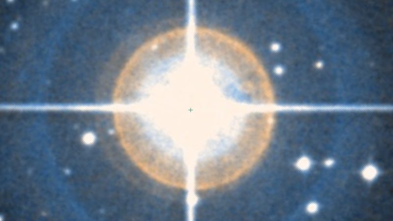 Eta Capricorni, Armus