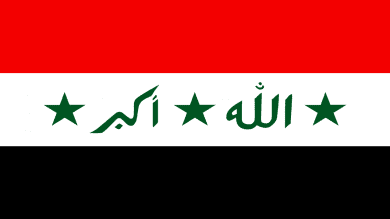 Iraq Flag