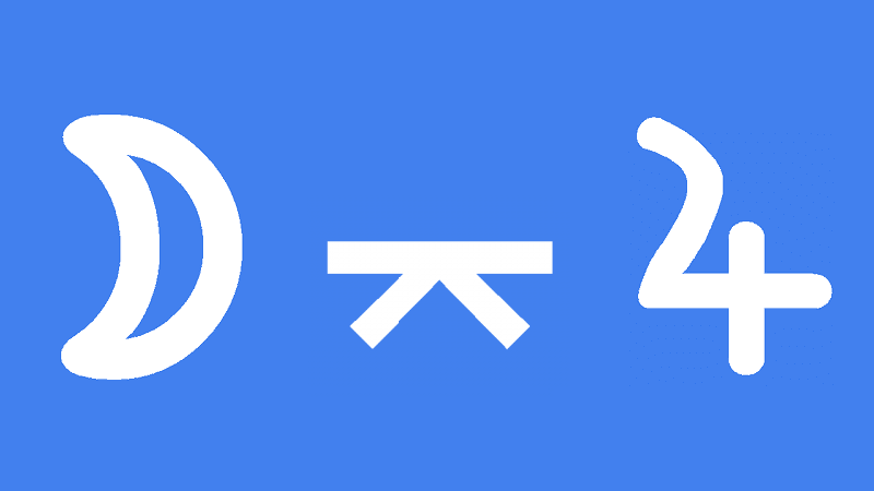 Moon Quincunx Jupiter