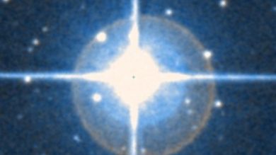 Pi Capricorni, Oculus