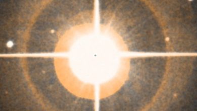 Theta Aquarii, Ancha