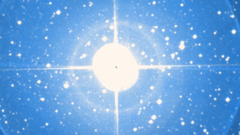 Upsilon Scorpii, Lesath